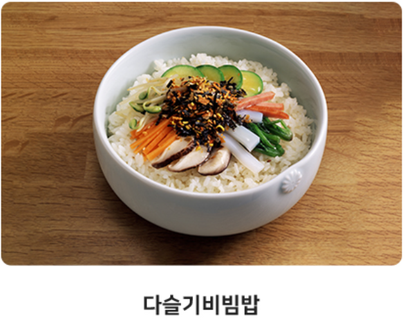 보성 다향대축제