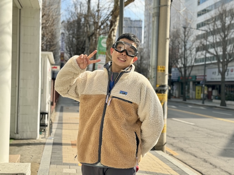 Patagonia Natural Blend Retro Cardigan