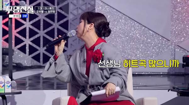 그룹해체 후에도 꿈을 잃지 않고 도전했다는 남자 | 인스티즈