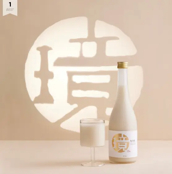 성시경 경탁주