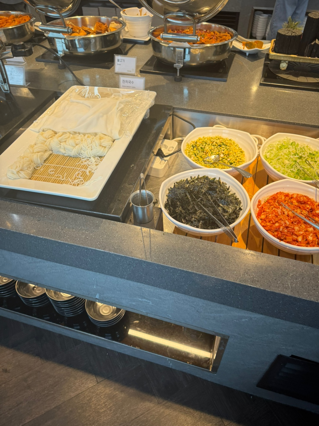 잔치국수 이미지