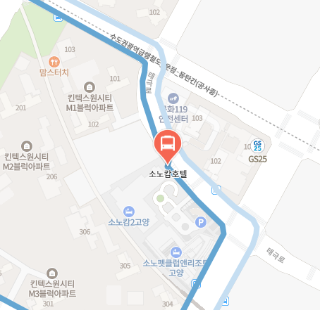 소노캄호텔.엠블호텔에서 인천공항 리무진 공항버스(5600번) 지도 위치