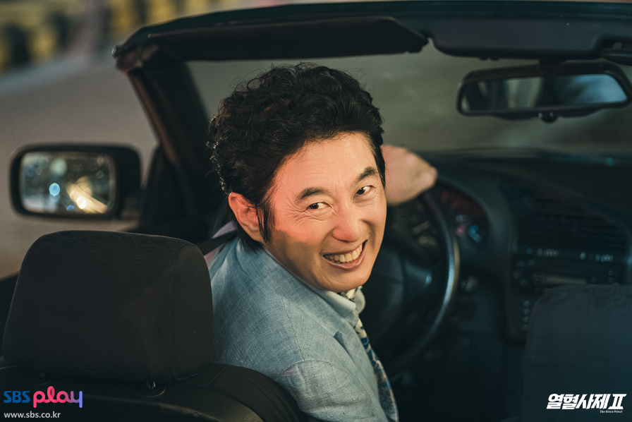 열혈사제2. Copyright &copy; SBS &amp; SBSi.