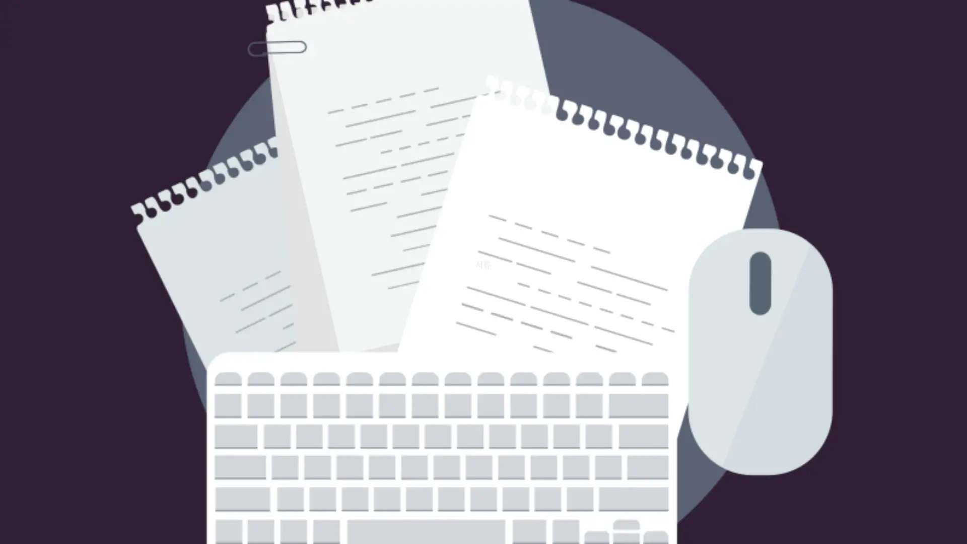 가족간 주택 거래 (매매)시 양도세&amp;#44; 증여세