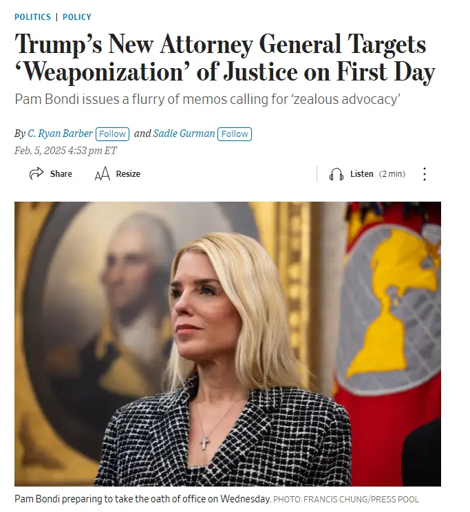 팸본디-잭스미스-수사