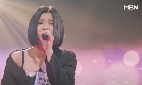 스미다 아이코(住田愛子) - 만나고 싶어서 지금(会いたくて今)