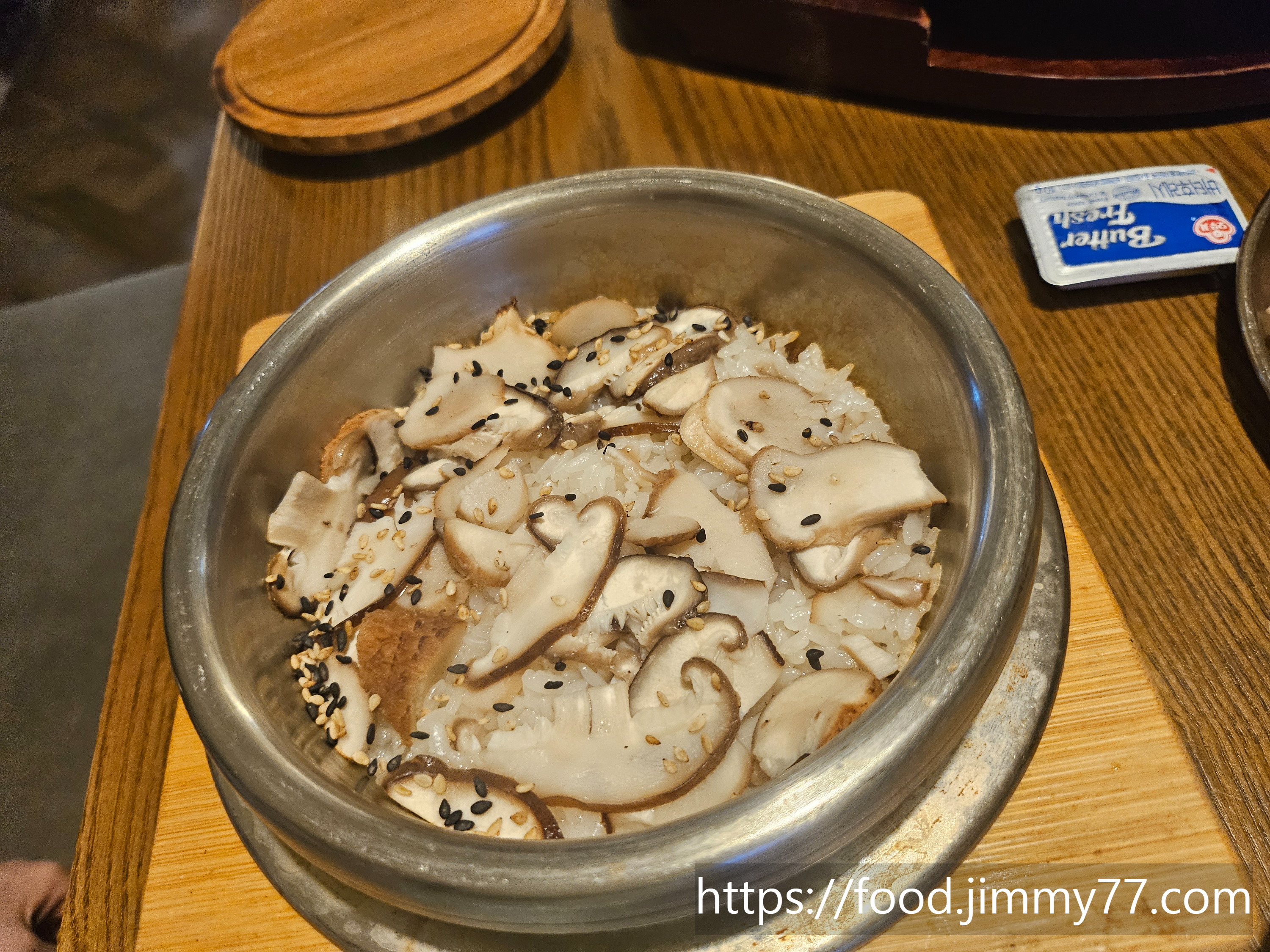 한미옥 여의도직영점