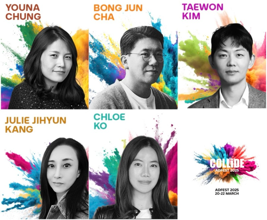 애드페스트 2025(ADFEST) – 태국 광고제 일정, 수상 부문, 한국 기업 성과 총정리
