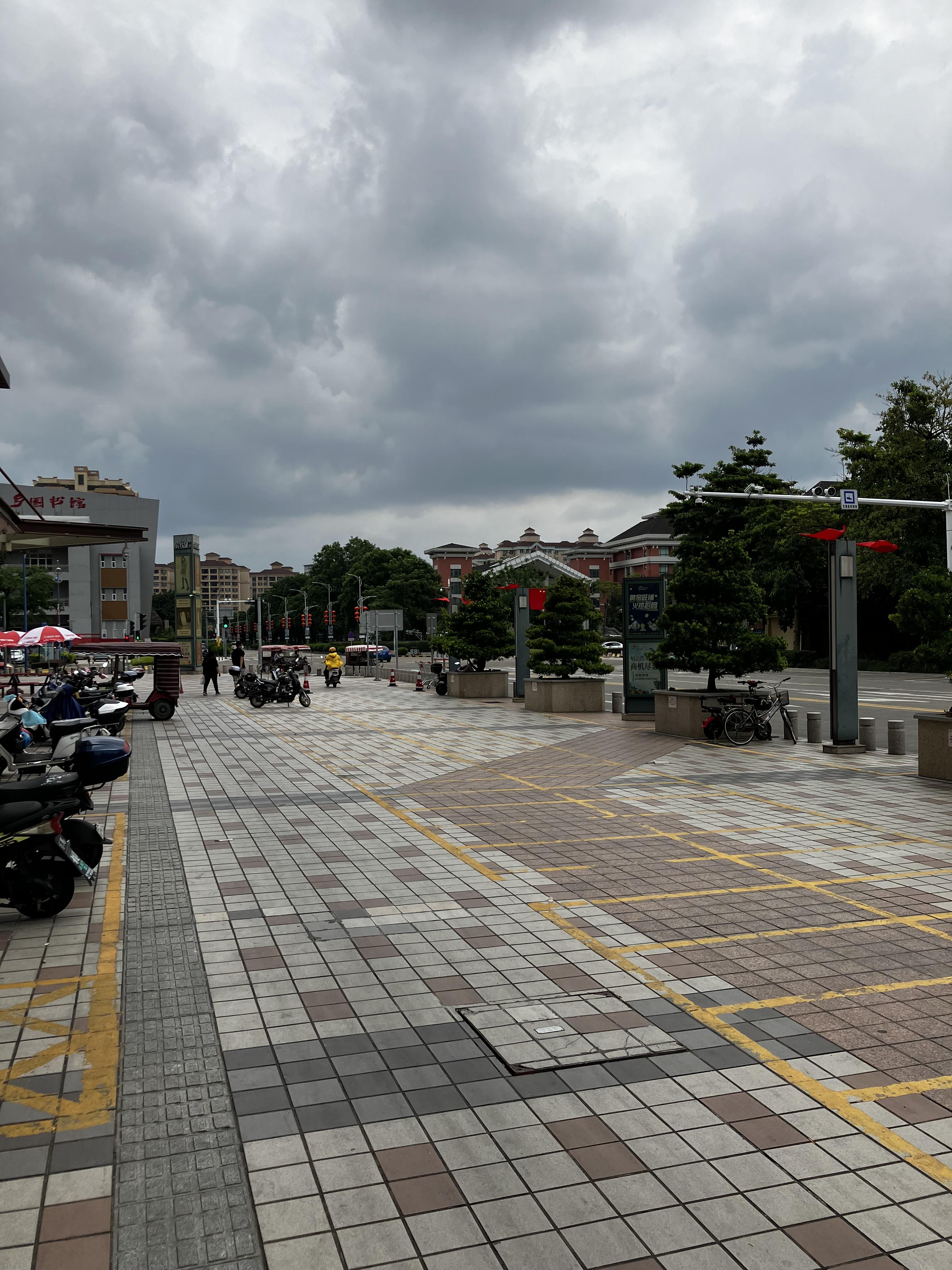 중국주해 MEET CITY COFFEE