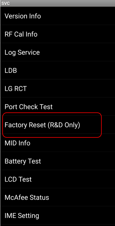 히든 메뉴 초기화 방법