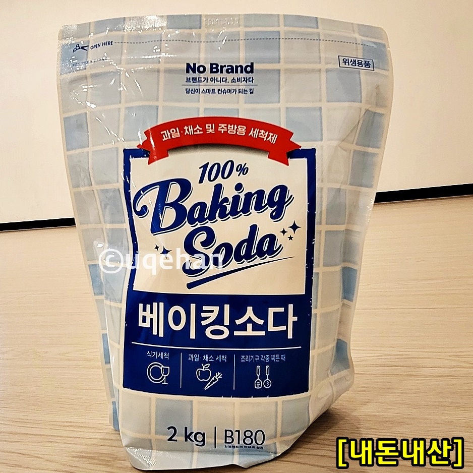 노브랜드 베이킹 소다 제품 사진이다.