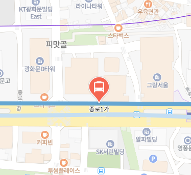 종로1가에서 인천공항 리무진 공항버스(6002번) 지도 위치