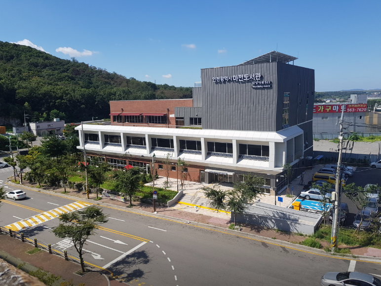 인천 서구 마전도서관 전경