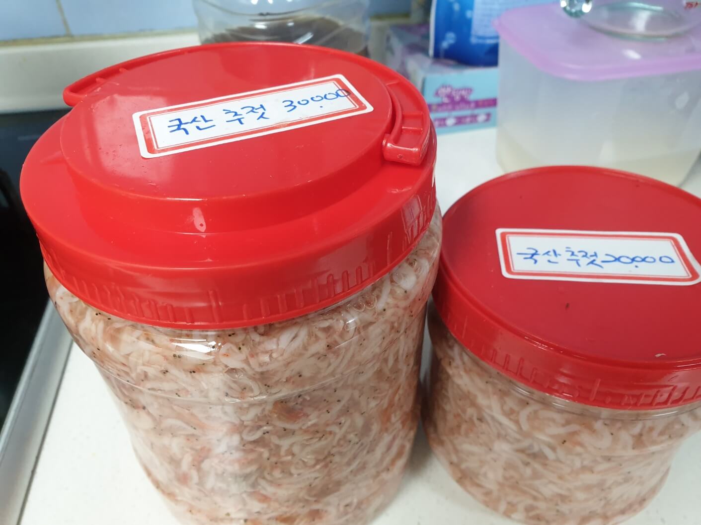 새우추젓