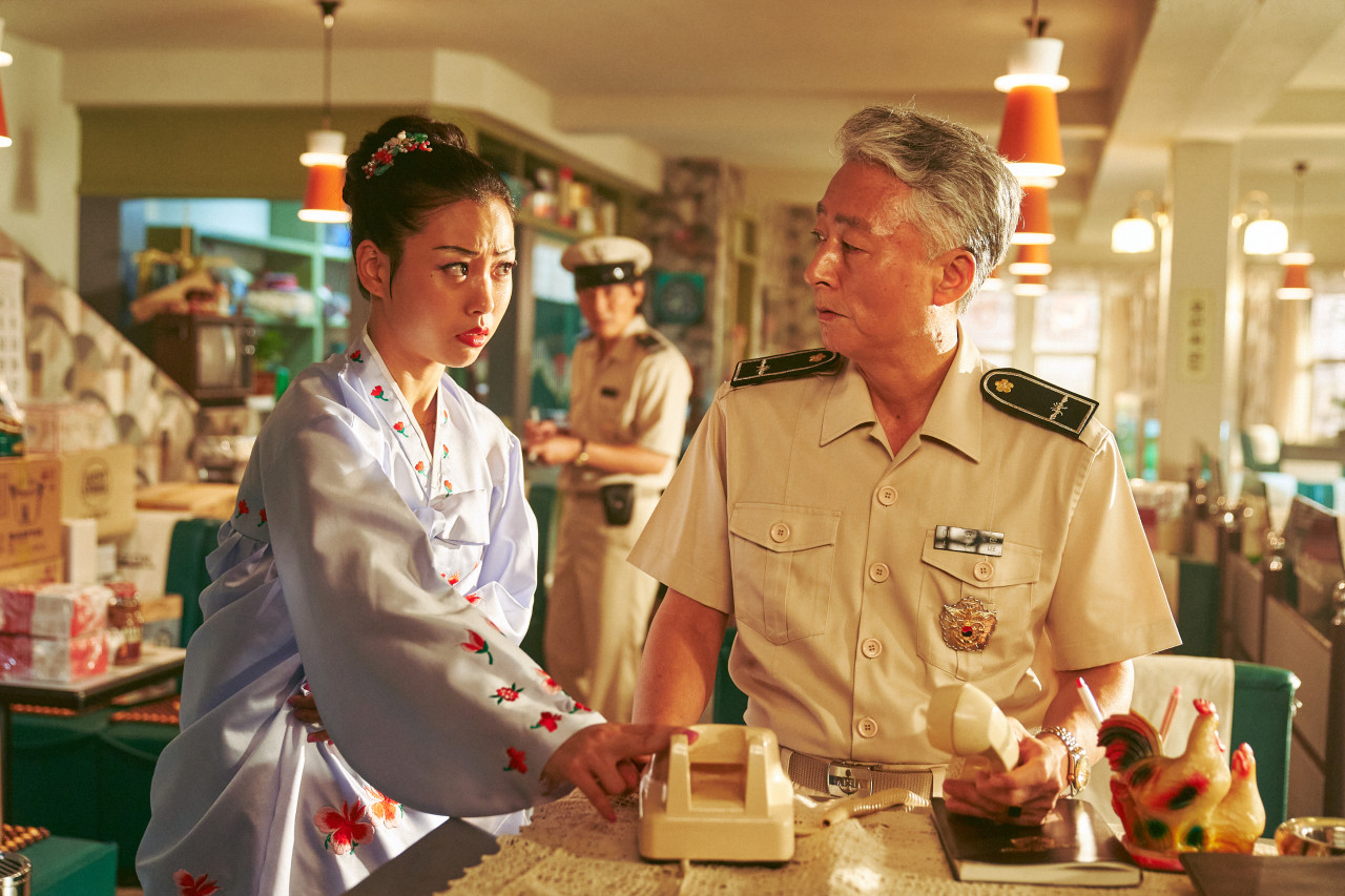 한국 영화 밀수