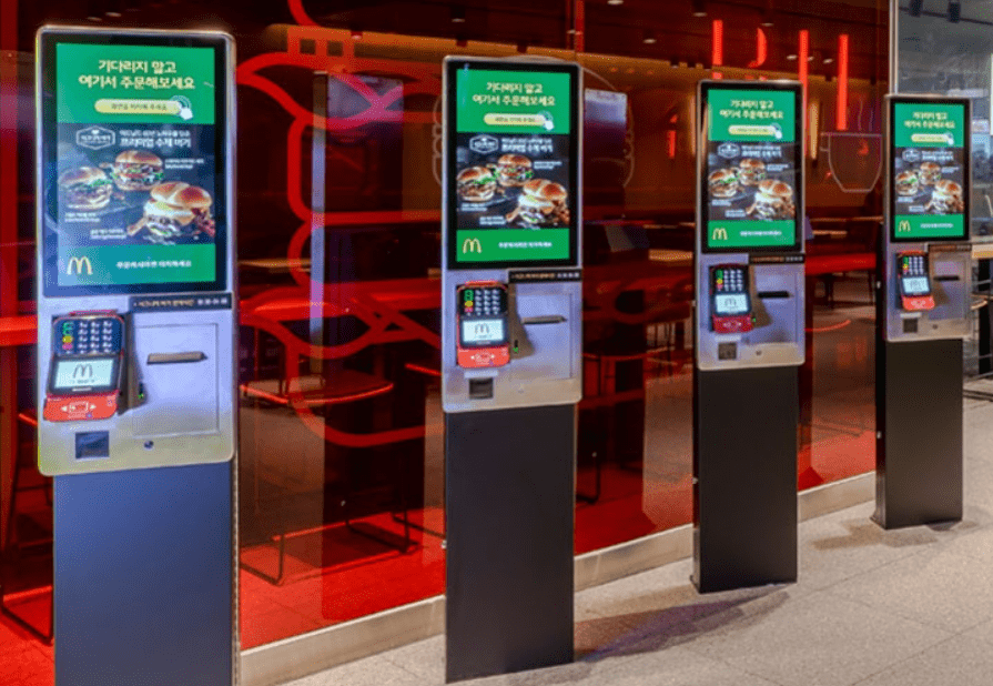 무인 키오스크 구매비용