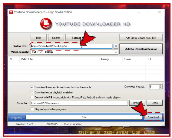 "유튜브 다운로더 HD (Youtube Downloader HD) " 프로그램의 "Video URL" 부분 확인