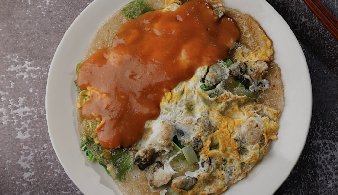 대만 먹거리 대만식 굴전