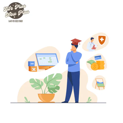 내일배움카드로 배울 수 있는 것.