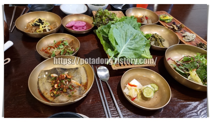 자연을담은밥상 백운재