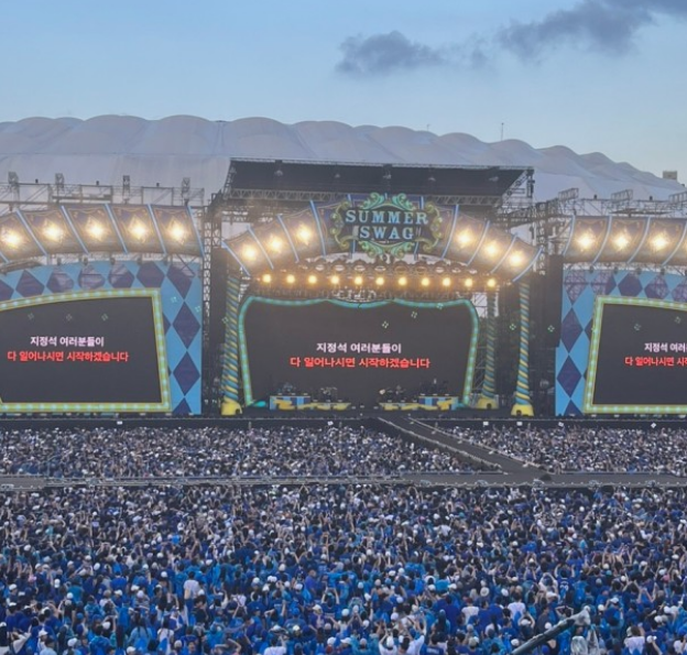 싸이 흠뻑쇼 공연일정