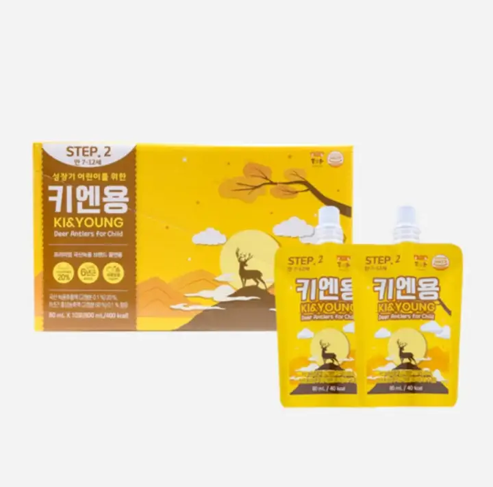 키엔용