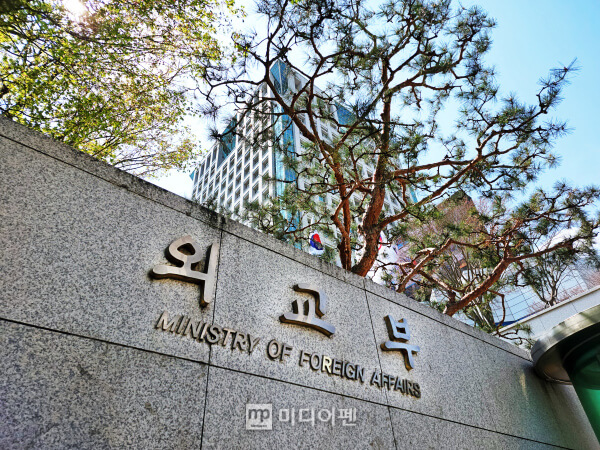 독도는 일본 땅? 일본 고교 교과서 역사 왜곡 심각