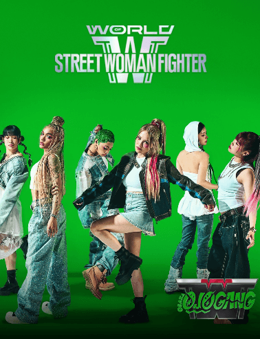 알에이치도쿄 오사카 오죠 갱 팀 배틀 스우파3