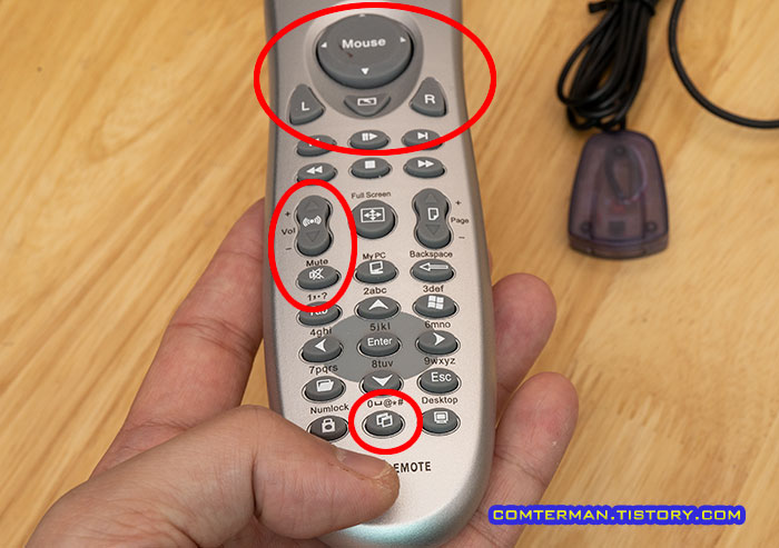 ID015 PC 리모컨 버튼 작동