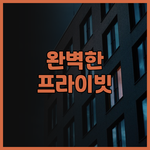 풀만 싼야 야롱 베이 빌라 & 리조트..