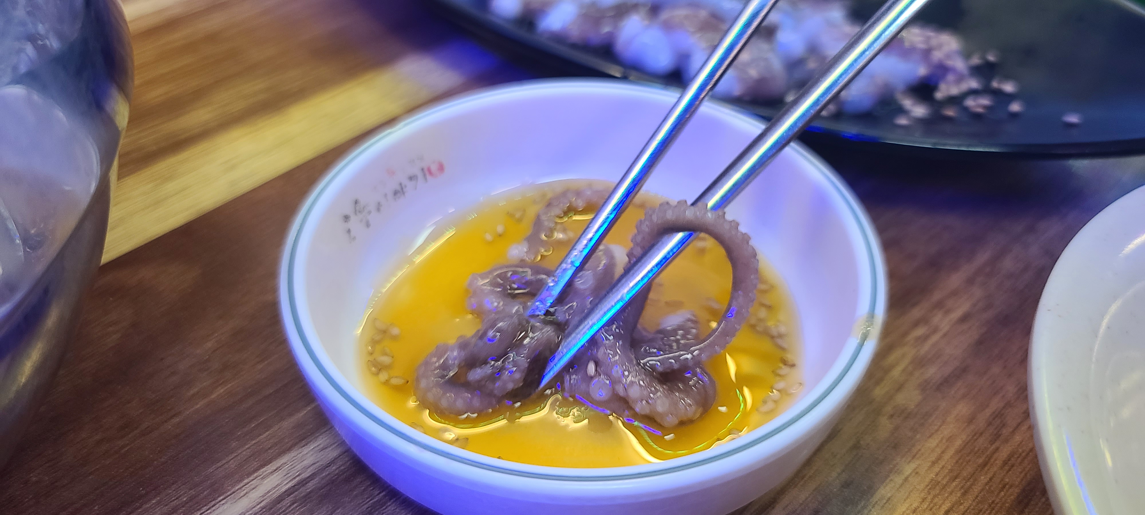 상대원맛집 11월제철음식 대게 킹크랩 랍스터 죽해수산 성남맛집 대게맛집 영업시간 메뉴판 기본반찬 통오징어버터구이 산낙지 참기름