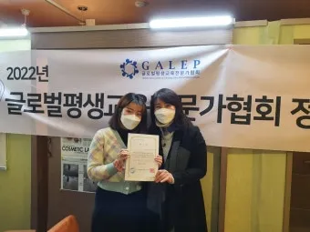 평생교육 프로그램 시니어대학 취미강좌 악기 운동 선택법_21