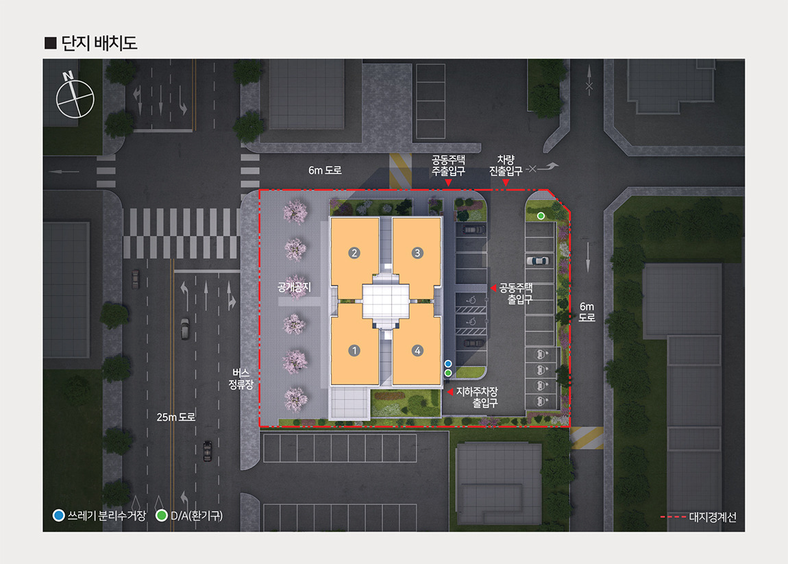 단지 배치도