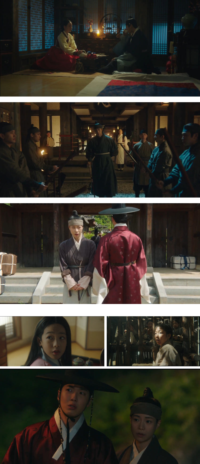 JTBC 옥씨부인전