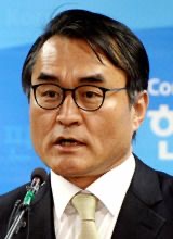 배보윤 변호사 프로필