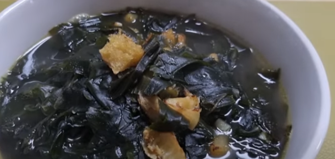 황태 미역국 만드는 방법