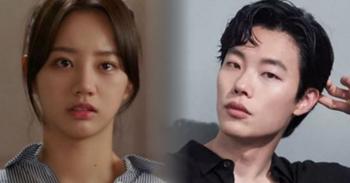 혜리 유준열
