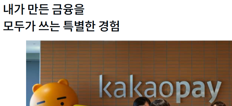 재테크 Q&amp;A