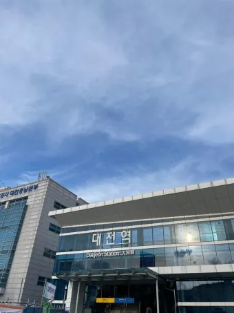 대전역 ktx 기차시간표 요금표 예매_20