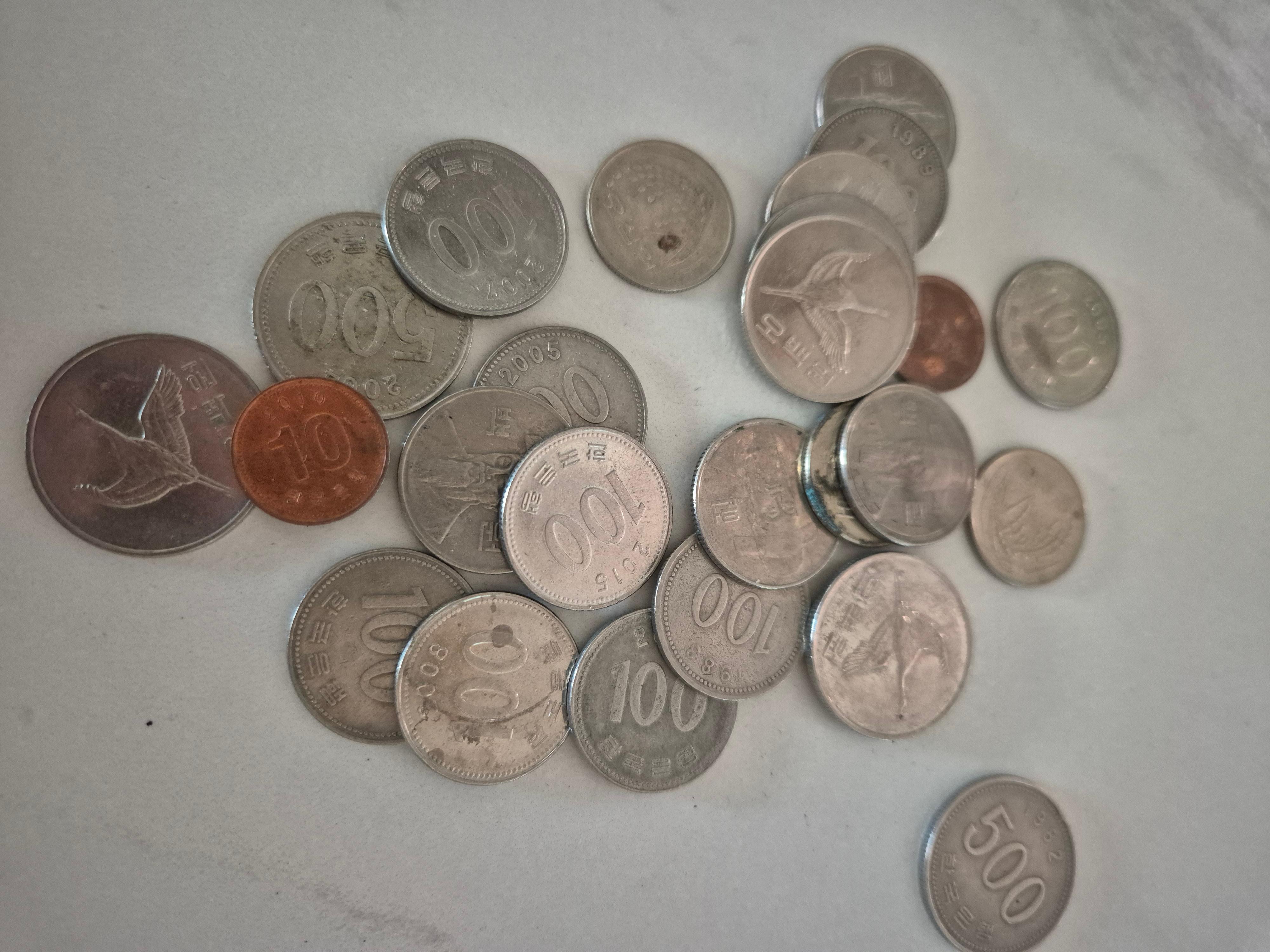 희귀동전 가치와 시세 총정리 – 당신 집에도 보물이 있을 수 있습니다!