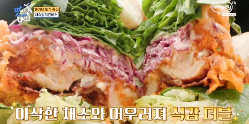 파주 브런치 맛집 207FEET