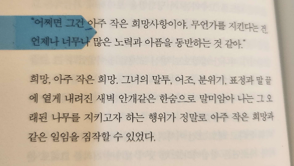 김민준