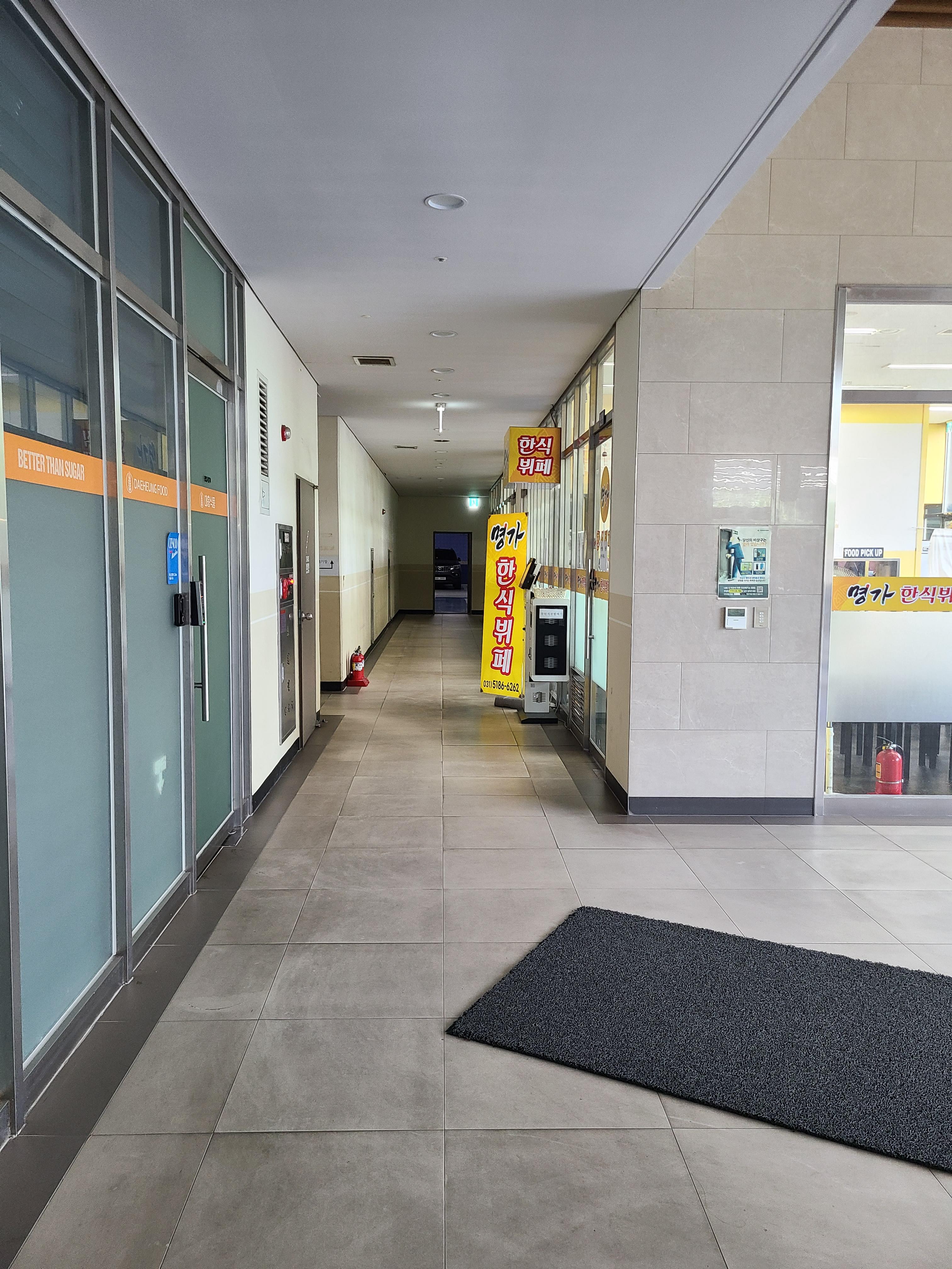 에이스광교타워 3차 내부2