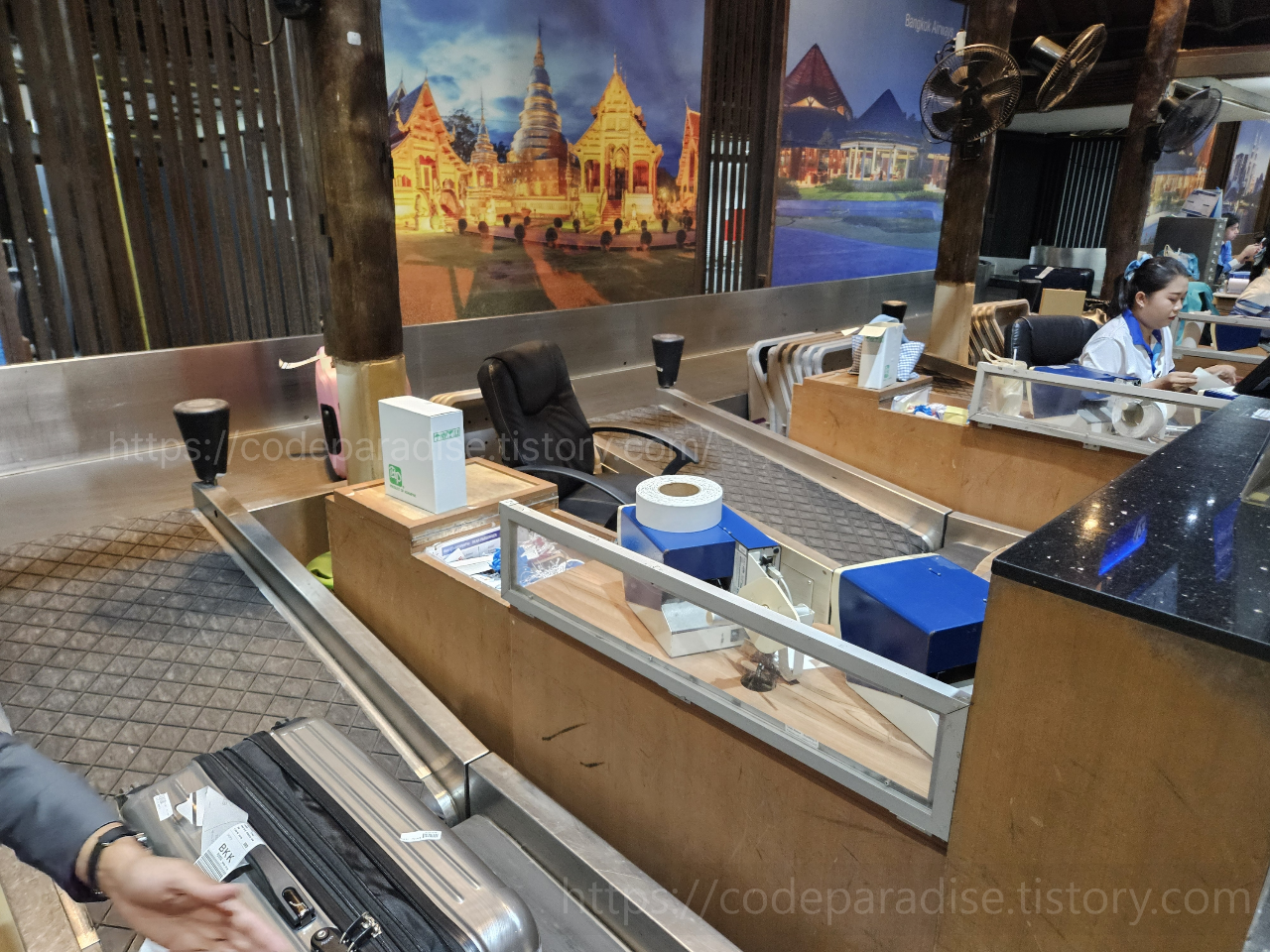 ์ฌ๋ฌด์ด ๊ณตํญ ์ฌ์ง