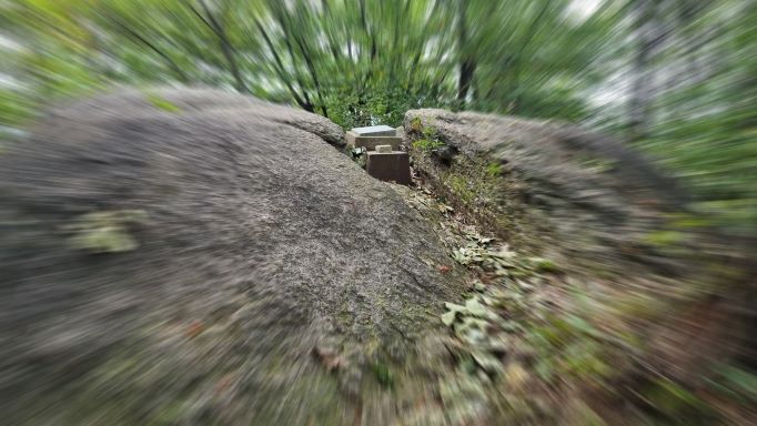 정상 같아 보이는 암봉