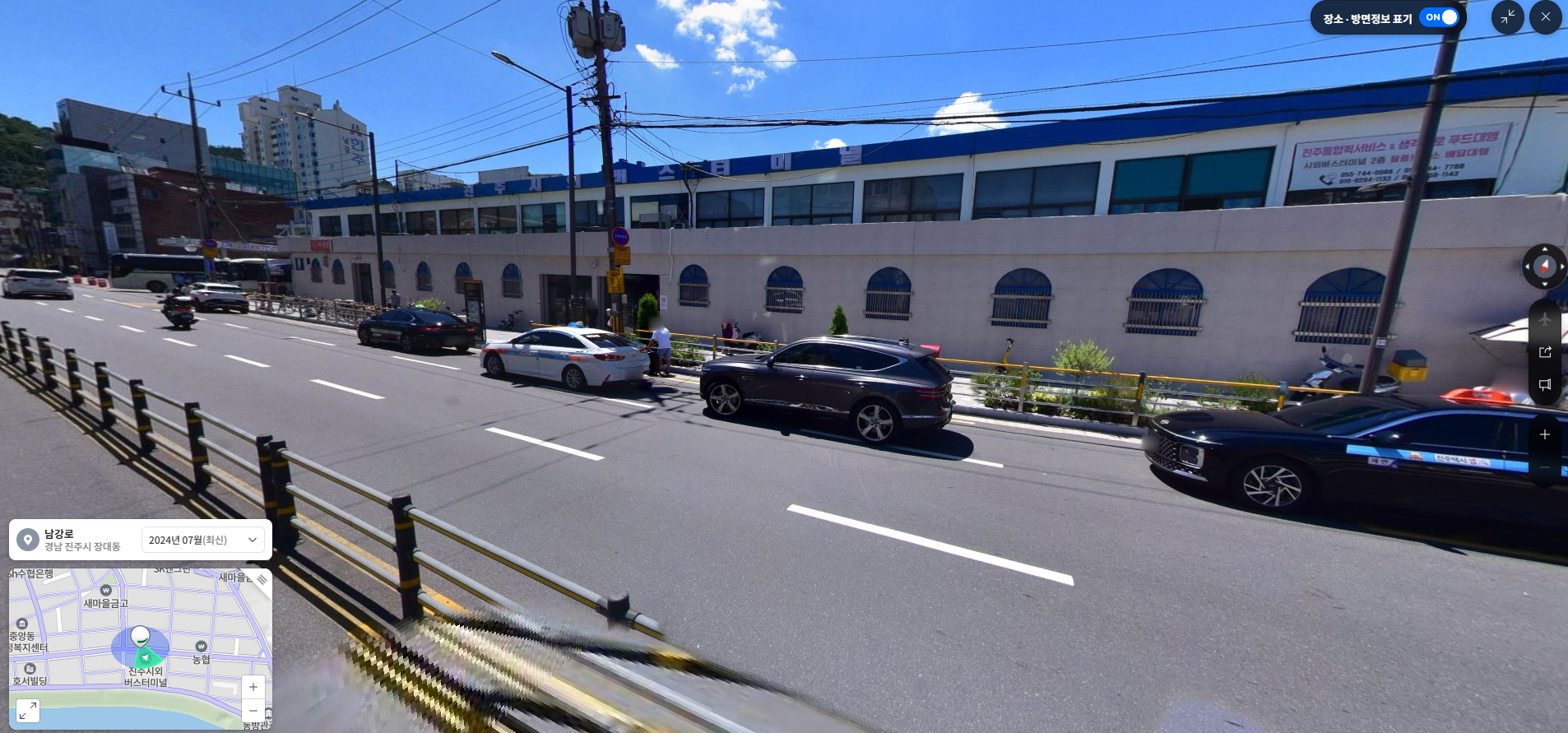 진주시외버스터미널