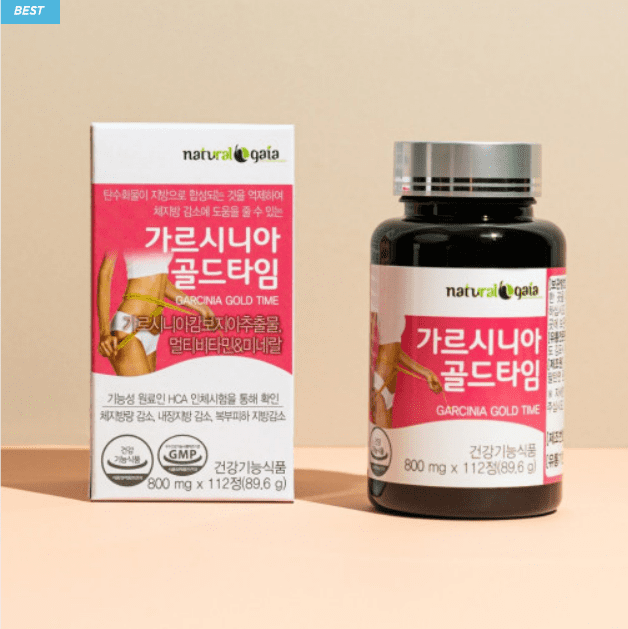 다이어트 보조제 추천 순위 TOP 5(24년 9월) - 네이버, 쿠팡, 올리브영 순위 비교