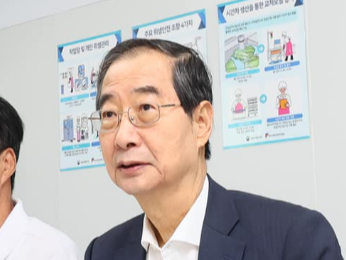 대통령 탄핵 가결 권한대행 순위 &amp;#124; 한덕수 국무총리 프로필 나이 고향 가족 아내 자녀 학력 정치 경력 등
