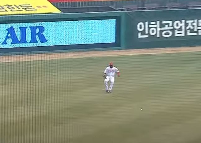 프로야구 중계 