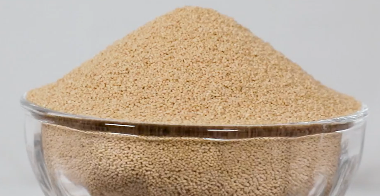 아틱오트베타글루칸